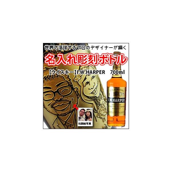 yG@@{gz@ yECXL[zI.W.HARPER@700ml@@ iG×{gj@{g@@@