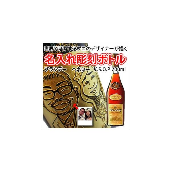 yG@@{gz@ yuf[zwlV[@V.S.O.P@X{g@700ml@@ iG×{gj@{g@@@