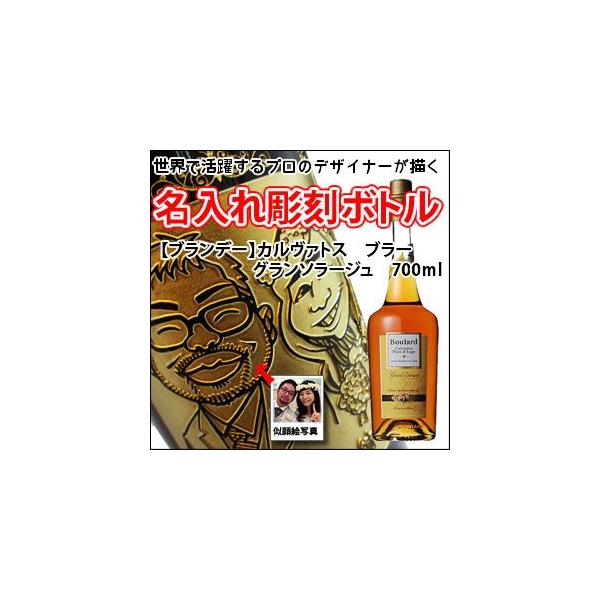 yG@@{gz@ yuf[zJ@gX@u[@O\[W@700ml@@ iG×{gj@{g@@@