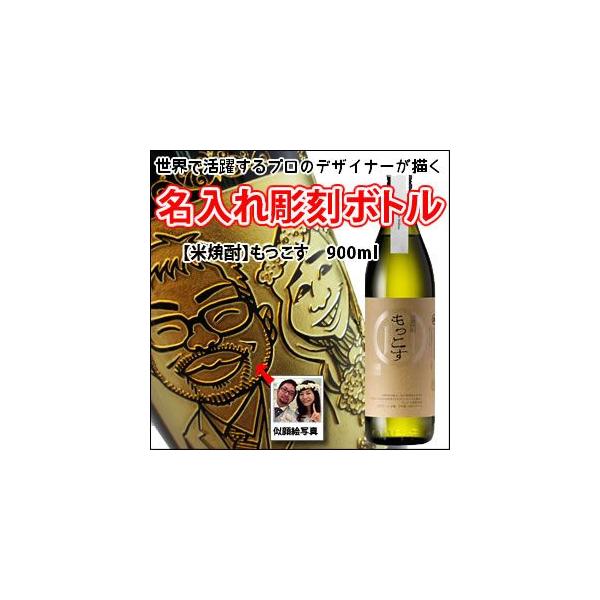 yG@@{gz@ yďĒz@900ml@@ iG×{gj@{g@@@