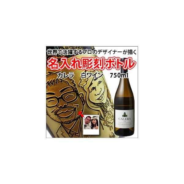 yG@@{gzC@J@ZgR[Xg@Vhl@750ml  @@iG×{gj