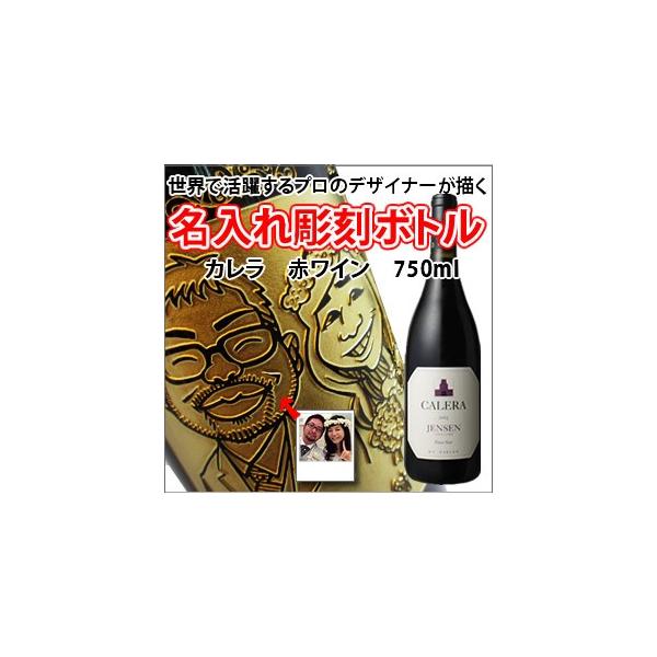 yG@@{gzԃC@J@ZgR[Xg@smm[@750ml @@iG×{gj