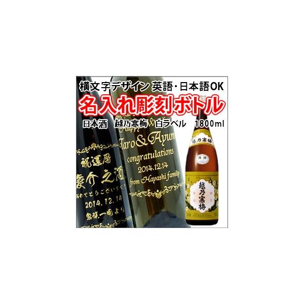 y{zzT~@x@1800ml@{g@fUC@iPC×{gj