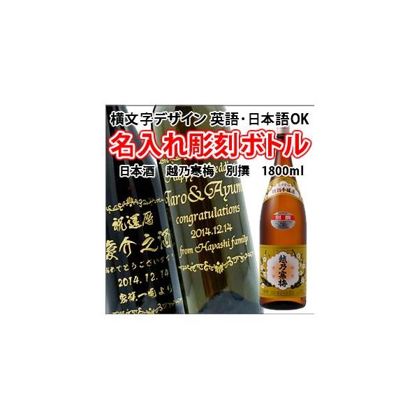 y{zzT~@ʐ@1800ml@{g@fUC@iPC×{gj