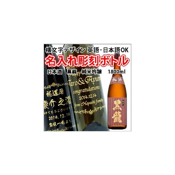y{z@ċ@1800ml@{g@fUC@iPC×{gj