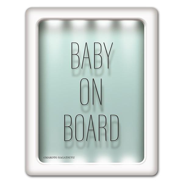 車ステッカー トリックアートデザイン ライティングフレーム Baby On Board ベビーオンボード 車マグネットステッカー ゆうパケット対応210円 A マグネットパークyahoo 店 通販 Yahoo ショッピング