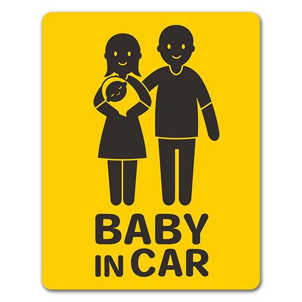 車ステッカー 赤ちゃんと両親 全身笑顔 ピクトグラム2色 Baby In Car ベビーインカー ベイビーインカー 車マグネットステッカー ゆうパケット対応210円 A マグネットパークyahoo 店 通販 Yahoo ショッピング