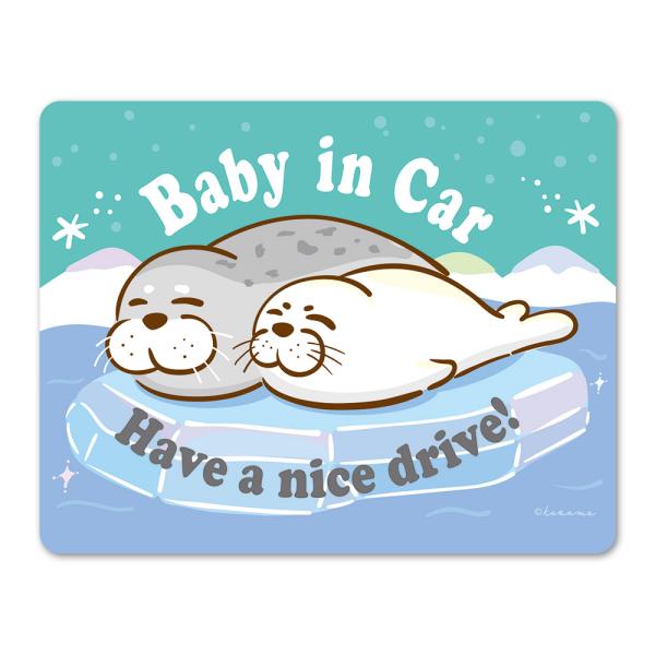 車ステッカー アザラシの親子【Baby in Car】Have a nice drive！ ベビーインカー ベイビーインカー 車マグネットステッカー ゆうパケット対応210円〜