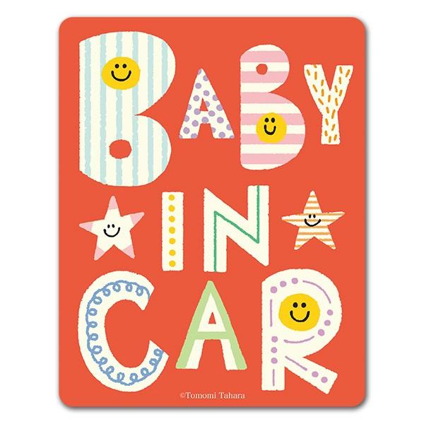車ステッカー アルファベットデザイン スマイル BABY IN CAR ベビーインカー ベイビーインカー 車マグネットステッカー ゆうパケット対応210円〜