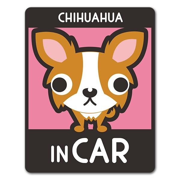 車ステッカー チワワ ロングコート 2色 選べる毛色全3種 Chihuahua In Car ドッグインカー 車マグネットステッカー ゆうパケット対応210円 A03005013 0 マグネットパークyahoo 店 通販 Yahoo ショッピング