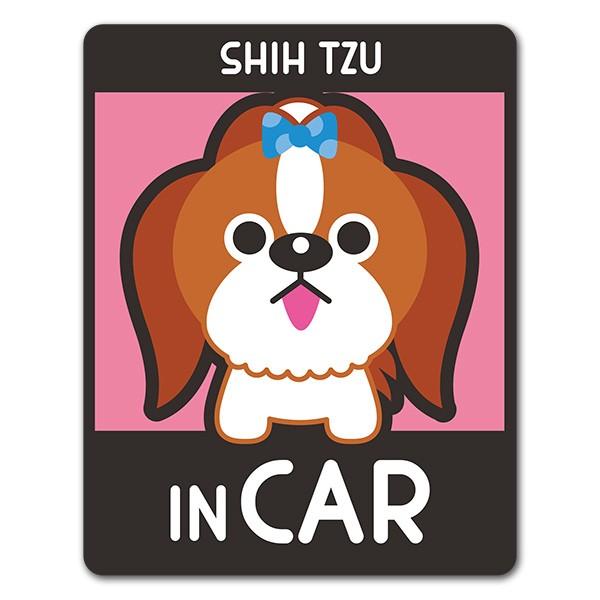 【車ステッカー】シーズー ロングコート 2色 選べる毛色全2種【SHIH TZU IN CAR】ドッグインカー 車マグネットステッカー  お家のワンちゃんに似たイラストがきっとある！マグネットパーク限定オリジナルデザインの車マグネットステッ...