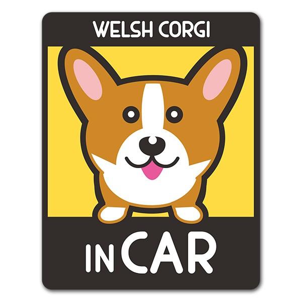 【車ステッカー】ウェルシュコーギー 選べる毛色全2種【WELSH CORGI IN CAR】ドッグインカー 車マグネットステッカー  お家のワンちゃんに似たイラストがきっとある！マグネットパーク限定オリジナルデザインの車マグネットステッカー...