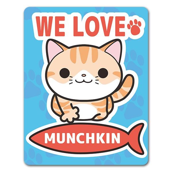 【車ステッカー】マンチカン【WE LOVE MUNCHKIN】キャットインカー ペットインカー 車マグネットステッカー  大好きなペットの車ステッカーと出かけよう！マグネットパーク限定オリジナルデザインの車マグネットステッカーです。マンチカ...
