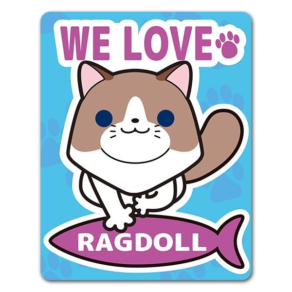 【車ステッカー】ラグドール【WE LOVE RAGDOLL】キャットインカー ペットインカー 車マグネットステッカー  大好きなペットの車ステッカーと出かけよう！マグネットパーク限定オリジナルデザインの車マグネットステッカーです。ラグドール...