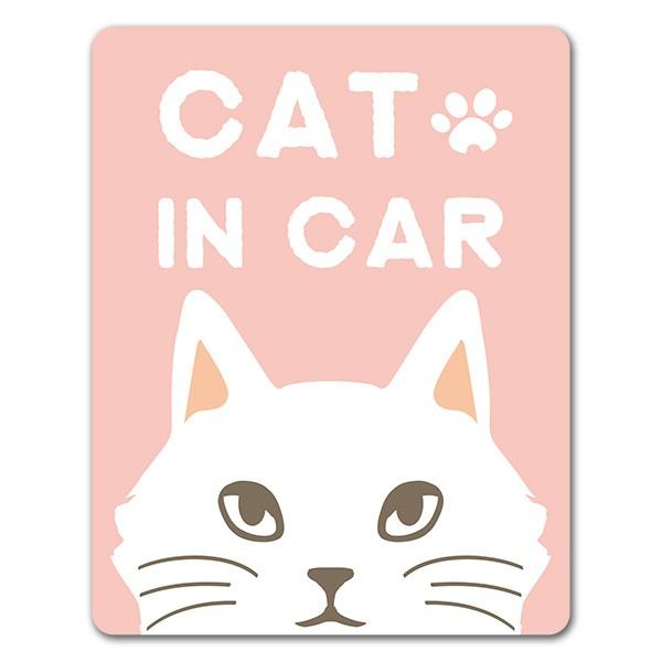 【車ステッカー】白ネコ　おすまし顔【CAT IN CAR】キャットインカー ペットインカー 車マグネットステッカー かわいいニャンコと一緒におでかけ！ちょっとおすまし顔で覗き込んでいるようなやさしいパステルカラーのイラストがかわいい！猫好き...