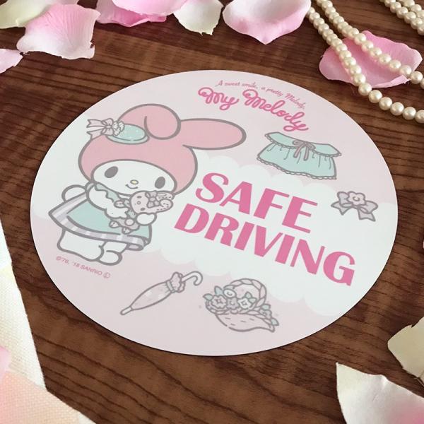 車ステッカー マイメロディ 丸型15cm Safe Driving セーフドライビング 車マグネットステッカー ゆうパケット対応210円 Buyee Buyee Japanese Proxy Service Buy From Japan Bot Online