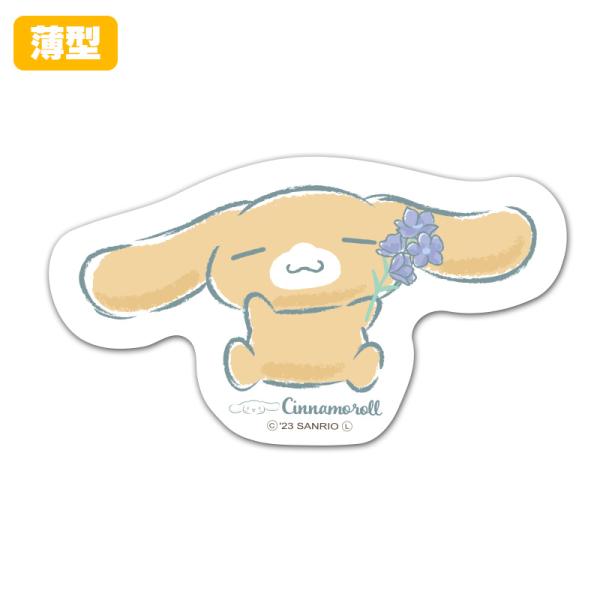 磁石でペタッと貼れるかわいいダイカットのマグネットステッカーが登場！鉄製のドアや壁、ホワイトボード、ロッカーなどマグネットがつく場所につけて使えます。耐水性なのでお風呂の壁もOK！マグネットだからつけはずしも簡単。お花を持ったカプチーノのイ...