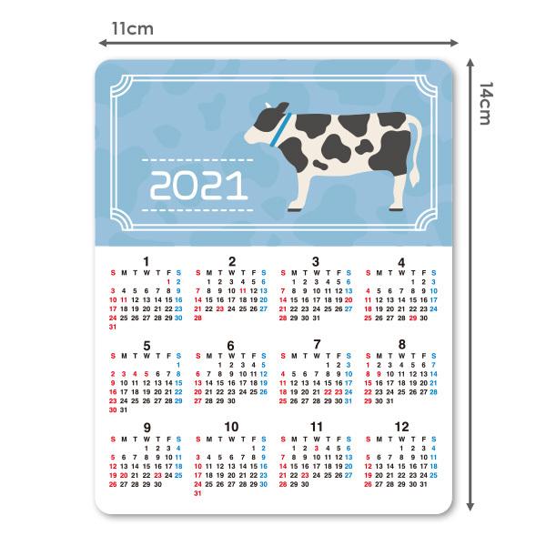 21年マグネットカレンダー 干支丑年デザイン 牛 全身イラスト水色 縦型 うし年 かれんだー ゆうパケット対応210円 B マグネットパークyahoo 店 通販 Yahoo ショッピング