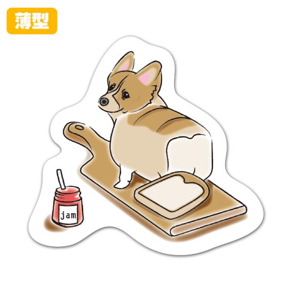 薄型ダイカットマグネットステッカー White Bread Corgi 室内用 ゆうパケット対応210円〜