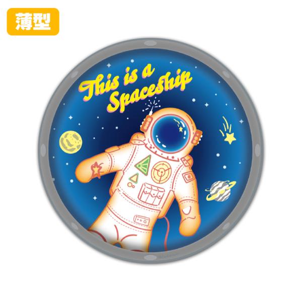 薄型ダイカットマグネットステッカー 宇宙船の窓から見える宇宙飛行士 室内用 ゆうパケット対応210円〜