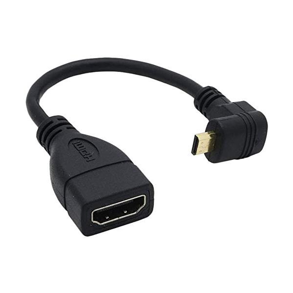 Access 【 15cm 】上L型 HDMI(メス)to Micro HDMI(オス) タイプD to タイプA ９０° マイクロHDMI変換ケーブ