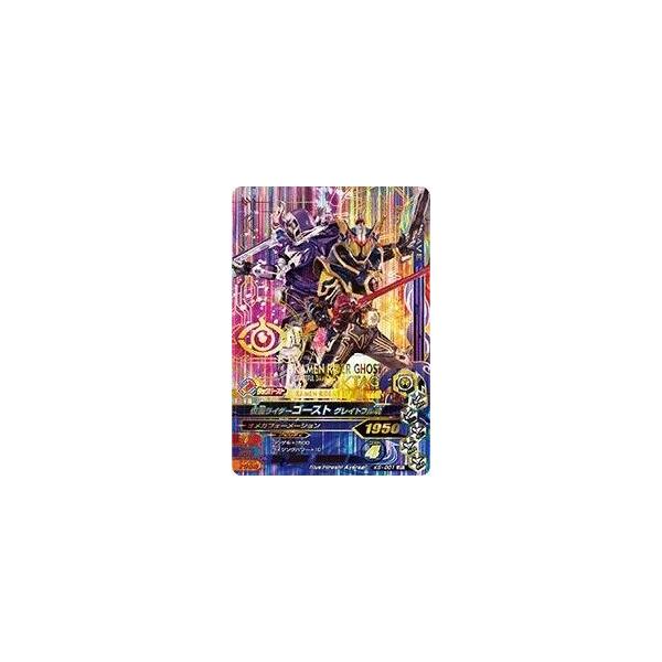 新品 送料無料 ガンバライジング バッチリカイガン5弾 仮面ライダーゴースト グレイトフル魂 Lrt K5 001 Buyee Buyee Japanese Proxy Service Buy From Japan Bot Online