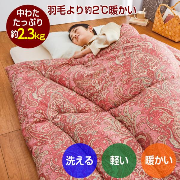 magokoro-eshop_10053296