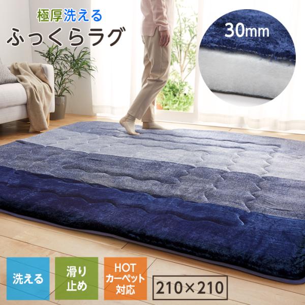 magokoro-eshop_10104949