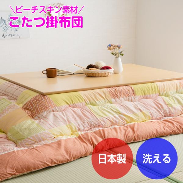 magokoro-eshop_10107813