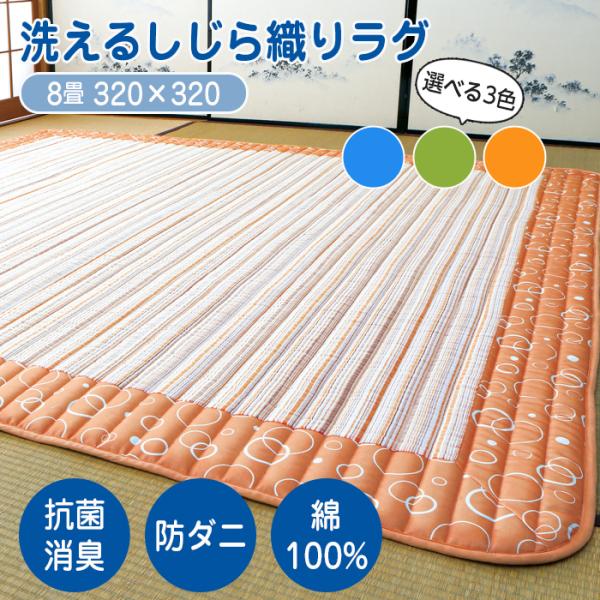 magokoro-eshop_10108039