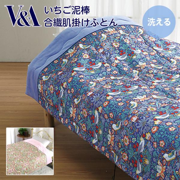 magokoro-eshop_10110906