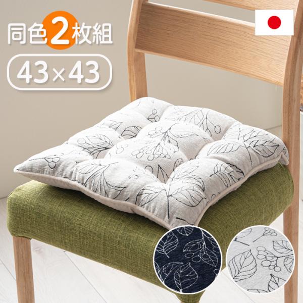 magokoro-eshop_10115943