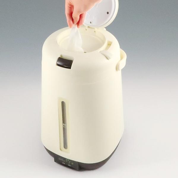  zbgv goq|POO { EGbgeBbVۉ@@EFbg^I߂ 쐻쏊