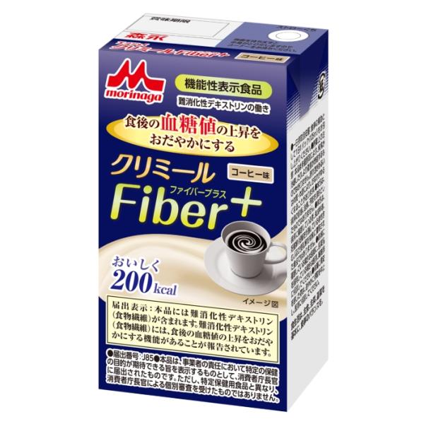 商品名：森永乳業 エンジョイクリミールFiberプラス コーヒー味 125ml×24本入形状：液体保存方法：室温で保存できますが、おいしさを保つために冷所での保管をおすすめします容器形態：紙パック内容量：1パック125ml賞味期限：製造日よ...