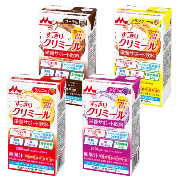 【ケース販売】すっきりクリミールいろいろセット×24（125ml×6パック×4種）【クリニコ】【栄養ドリンク】【栄養機能食品】【シールド乳酸菌】