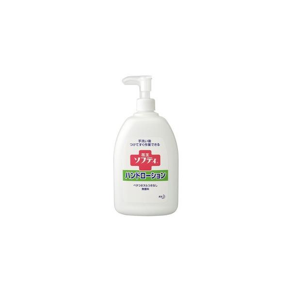 スキンケア 花王 ソフティ ハンドローション 500ml :95037:リブドゥ ダイレクトショップ まごころサポート 通販 TENA ウォッシュクリーム 4237 250mL 10本入 ユニ・チャーム メンリッケ 取寄品 JAN 7322540545142 介護福祉用具