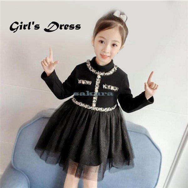 子供ドレス ワンピース 女の子 ドレス フォーマル 入学式 子供 ドレス ベビー キッズ 子供服 ドレス ピアノ 発表会 冠婚葬祭 七五三 春 秋 普段着 誕生日 Coccole E Magokoro 通販 Yahoo ショッピング