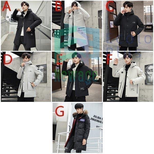 一部予約 メンズ ダウンジャケット アウター 冬服 冬物 ダウンコート 軽量 メンズ ダウンジャケット 軽量 3xl Xxl Xl L M 男性 彼氏 激安 防寒 フード付き ブラック グレー 黒 大きいサイズ アウター 冬服 冬物 ダウンコート コート アウター