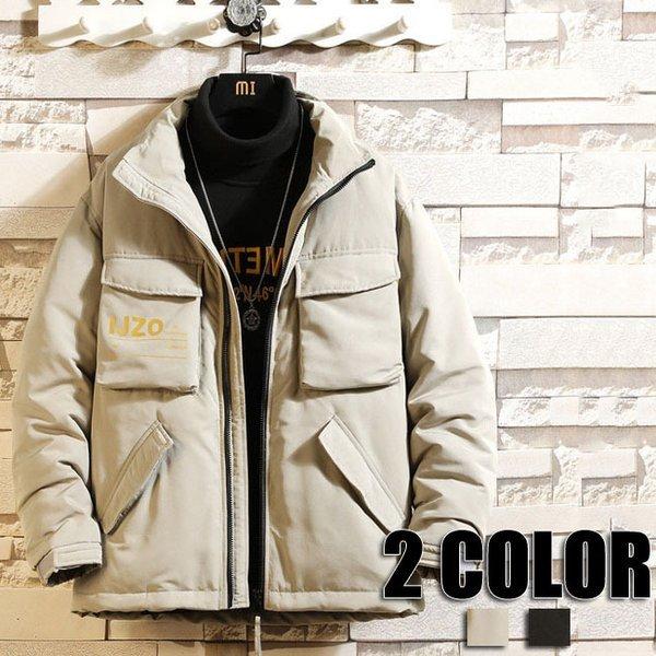 特価ブランド ミリタリージャケット メンズ ダウンジャケット 大きいサイズ 2色 メンズ 5xl 4xl 3xl 2xl Xl L M ダウンジャケット 秋冬 アウトドア 防寒 アウター 大きいサイズ ミリタリージャケット メンズ ダウンジャケット ア コート アウター Www Reinnec Cl