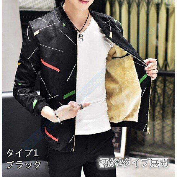 正規通販 メンズ スタジャン ジャケット モード人気 定番 メンズ 裏起毛ジャケット ブルゾン 秋冬服 ハイネック カジュアル アウター 裏ボア ストリート系 裏起毛ジャケット ジャンパー ジャケット