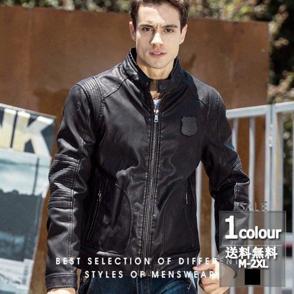 安い購入 大きい ダブルライダース ミリタリージャケット メンズ ジャケット ライダース レザージャケット ジャケット ライダース レザージャケット オシャレ 新作 春 ジャケット Elfainternational Org