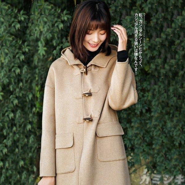 優れた品質 大人 上品 リバーコートダブルフェイスコートホーンバックル チェスターコート ウール90 ハーフコート 秋と冬 代30代40代50代 大人 上品 きれいめ レディースアウター コート アウター