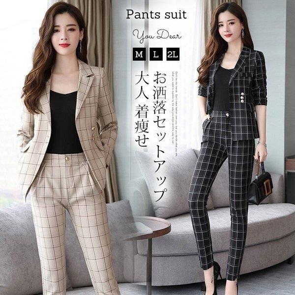 内祝い セットアップ スーツパンツ レディース チェック柄 スーツジャケット 2点セット 30代 40代 50代 お洒落 ママ スーツ 入園式 卒業式 セレモニー 通勤 オフィス 人気ブランド Zoetalentsolutions Com