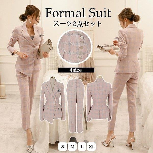 人気が高い セットアップ パンツスーツ レディース 上下 スーツジャケット 30代 おしゃれ チェック 結婚式 フォーマル スーツ 入園式 卒業式 セレモニー 通勤 オフィス 半額品 Www Tiebreak Fr