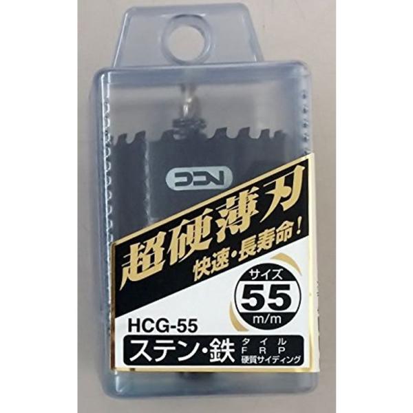 ニコテック 超硬グレートホールソー HCG-55 :20221208134325-00497:MAGOKORO広島 - 通販 -  Yahoo!ショッピング