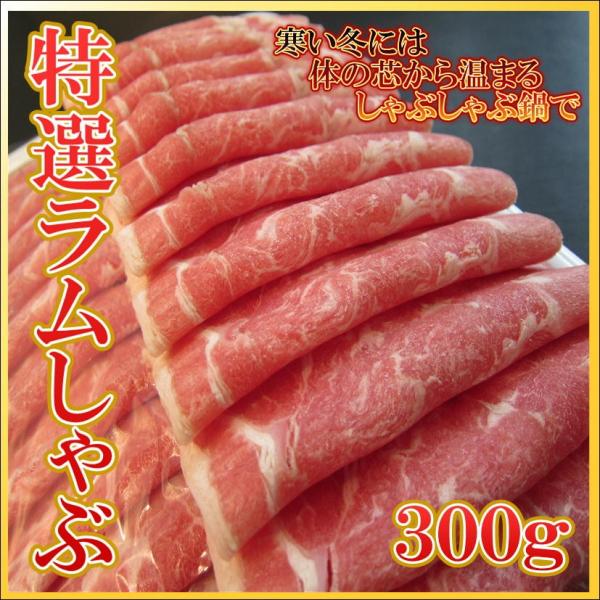 鍋！北海道ジンギスカン！ラム肉ジンギスカンと並び非常に人気が高いです！北海道では豚しゃぶ、牛しゃぶと同じように普通に食卓に並ぶ「ラムしゃぶ！」やわらかく、ほのかにラムの風味を楽しむことができます。後味さっぱりでついつい手がでちゃいます♪当店...