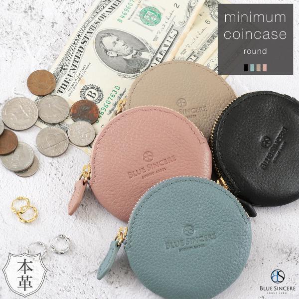 YSL☆美品 コインケース 本革 シンプル 小銭入れ ネイビー系 高級 人気 YSL☆美品 コインケース 本革 シンプル 小銭入れ ネイビー系