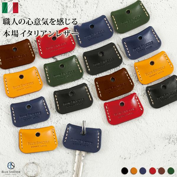 【 商品特徴 】■イタリア革を100%贅沢使用■落としづらいストラップデザイン■大切な人へのギフトにも【 スペック 】商品名： キーカバー キーキャップ 防犯 鍵カバー 鍵番号 ナンバー 隠し ストラップ特　徴： 本革 イタリアンレザー 皮...