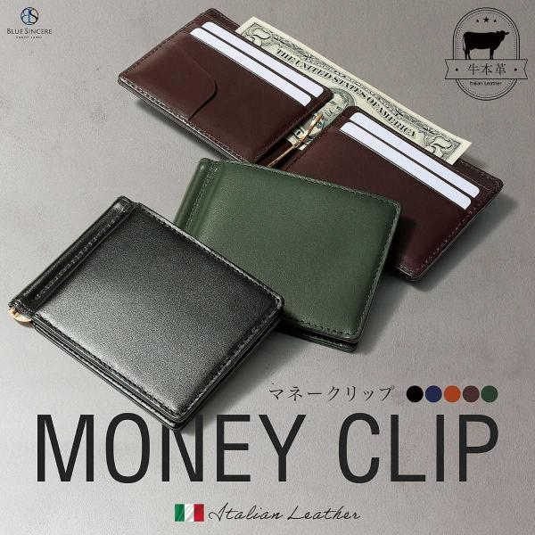 【ブルーシンシアとは？】「ブランドの発展とともに、バングラデシュの社会問題を解決する」という理念を掲げ、 バッグや財布を自社工場のバングラデシュの職人たちと、その土地の素材の可能性を追求し、 先進国でも通用する高機能なプロダクトを生産してい...