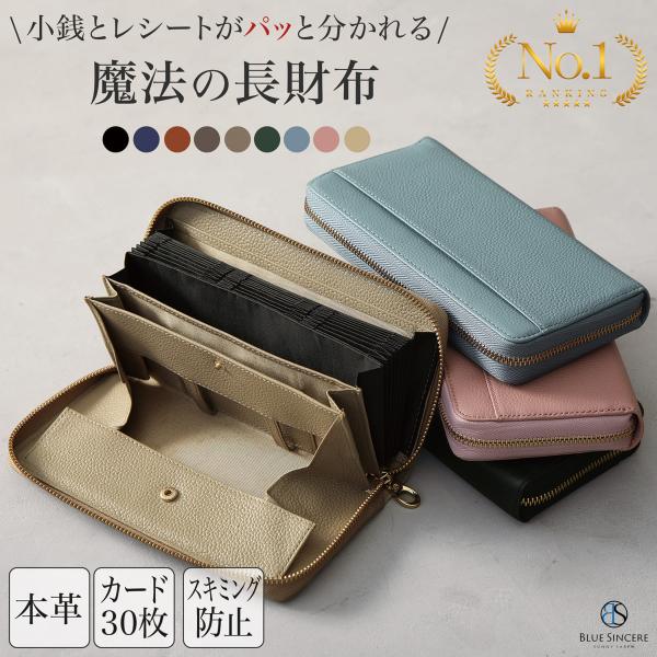 極美品】A.D.M.J. 長財布 LOVE ブルー 極美品】A.D.M.J. 長財布